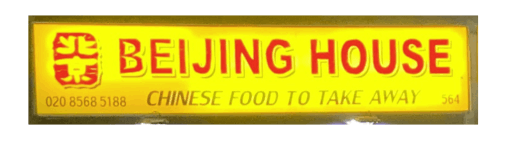 Beijing House TW7